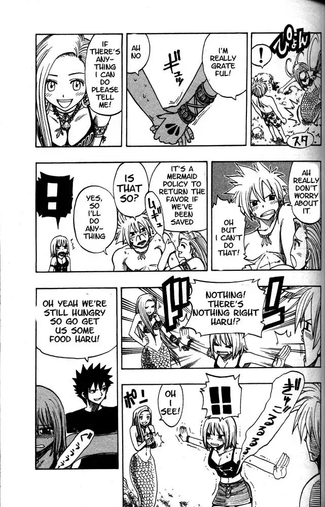 Rave Master Chapter 103 13